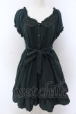 画像1: axes femme / レース襟バックティアードチュニック M グリーン O-25-05-18-076-AX-TO-OW-OS (1)