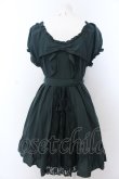 画像3: axes femme / レース襟バックティアードチュニック M グリーン O-25-05-18-076-AX-TO-OW-OS (3)