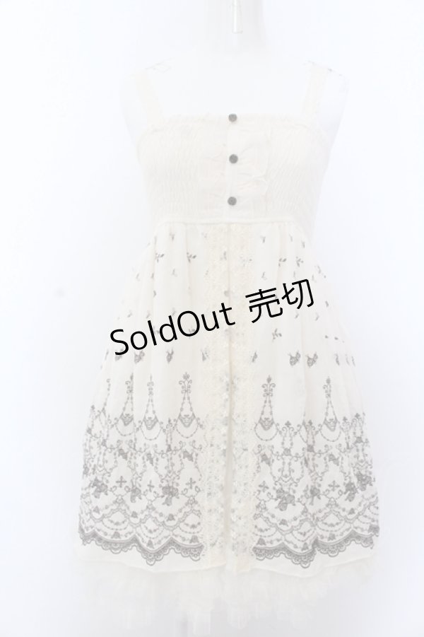 画像1: axes femme / パネル刺繍入り2wayチュニ M キナリ O-25-05-18-082-AX-OP-OW-OS (1)