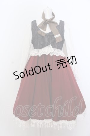 画像: Favorite / マッドハッターワンピース M〜L キナリ×ネイビー×ワイン O-25-05-18-009-LO-OP-OW-ZT0722E