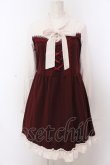 画像1: axes femme / ビスチェ風切り替えワンピース M ワイン×シロ O-25-05-18-084-AX-OP-OW-OS (1)