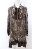 画像1: axes femme / ストライプシャツワンピース M ブラウン O-25-05-18-085-AX-TO-OW-OS (1)
