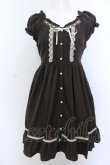 画像1: axes femme / 2wayフリル編み上げチュニックワンピース M ブラウン O-25-05-18-087-AX-TO-OW-OS (1)