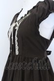 画像2: axes femme / 2wayフリル編み上げチュニックワンピース M ブラウン O-25-05-18-087-AX-TO-OW-OS (2)