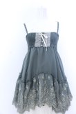 画像1: axes femme / 裾刺繍キャミチュニック M グリーン O-25-05-18-090-AX-TO-OW-OS (1)