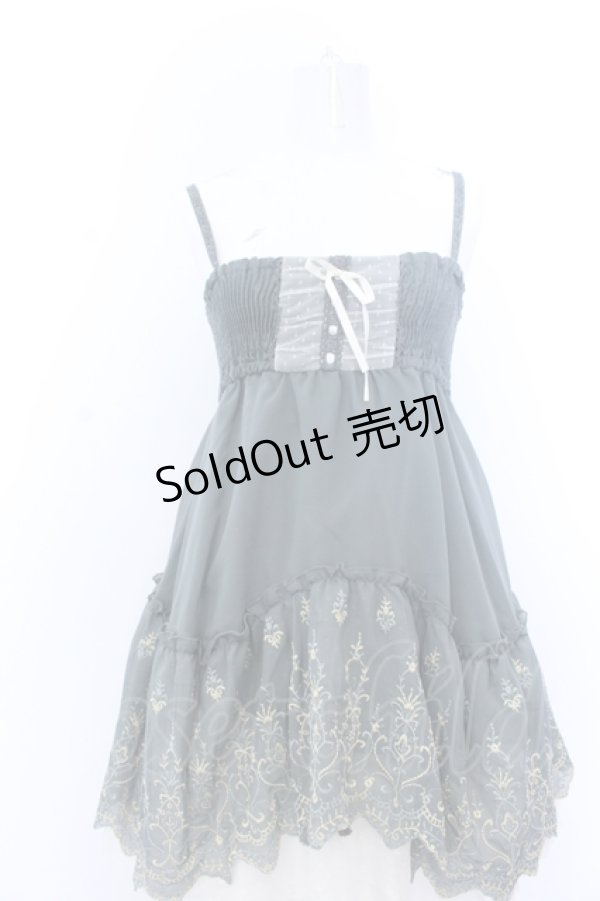 画像1: axes femme / 裾刺繍キャミチュニック M グリーン O-25-05-18-090-AX-TO-OW-OS (1)