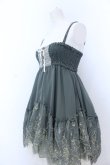 画像2: axes femme / 裾刺繍キャミチュニック M グリーン O-25-05-18-090-AX-TO-OW-OS (2)