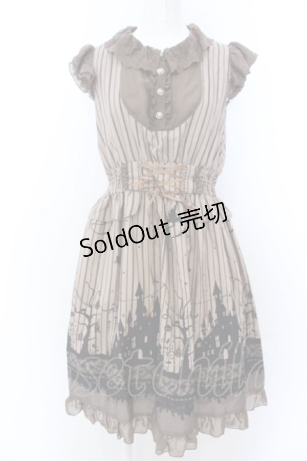 画像1: axes femme POETIQUE / ハロウィンメルヘン柄ワンピース M ブラウン O-25-05-18-095-AX-OP-OW-OS (1)