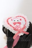 画像2: Royal Princess Alice / ショコラ キャット・飴ノ森ふみかコラボ　ハートヘッドドレス  ピンク O-25-05-18-100-LO-AC-OW-OS (2)