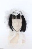 画像2: BABY,THE STARS SHINE BRIGHT / マーガレットのPetit Menuetマザーボンネット  シロ×アカ O-25-05-18-102-BA-AC-OW-OS (2)