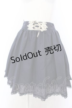 画像: axes femme / 後ろバッスルレースアップフレアスカート M ネイビー O-25-05-18-011-AX-SK-OW-OS