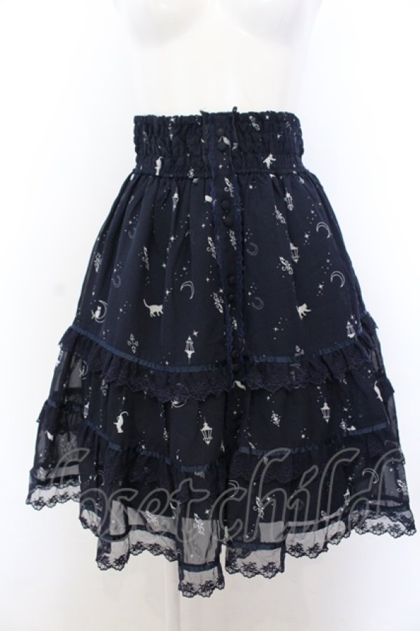 画像1: axes femme / ムーンキャットティアードスカート M ネイビー O-25-05-18-015-AX-SK-OW-OS (1)