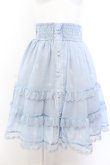 画像1: axes femme / ムーンキャットティアードスカート M サックス O-25-05-18-016-AX-SK-OW-OS (1)
