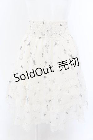 画像: axes femme / ムーンキャットティアードスカート M キナリ O-25-05-18-017-AX-SK-OW-OS