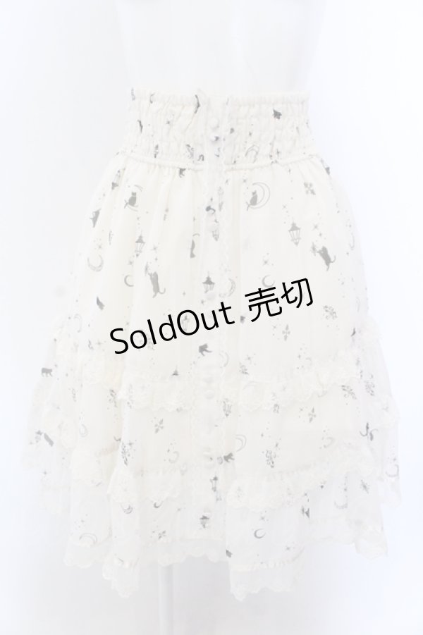 画像1: axes femme / ムーンキャットティアードスカート M キナリ O-25-05-18-017-AX-SK-OW-OS (1)