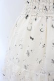 画像2: axes femme / ムーンキャットティアードスカート M キナリ O-25-05-18-017-AX-SK-OW-OS (2)