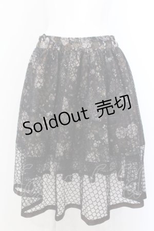 画像: Qutie Frash / 和柄サーキュラースカート  ブラウン O-25-05-18-021-QU-SK-IG-OS