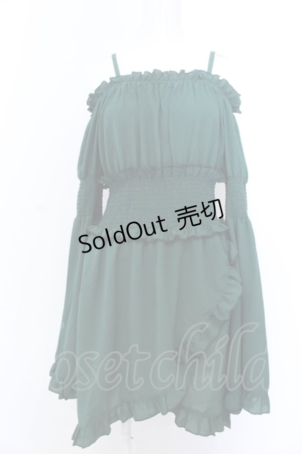画像1: Qutie Frash / オフショルチュニック  グリーン O-25-05-18-024-QU-TO-IG-OS (1)