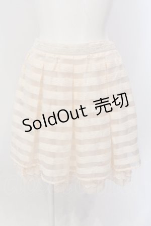 画像: axes femme / オーガンジーボーダースカート M キナリ O-25-05-19-039-AX-SK-OW-ZI