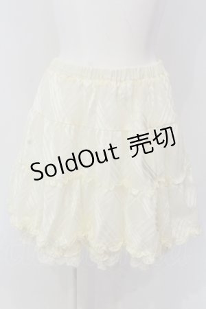 画像: axes femme / シアーチェックフリルスカート M キナリ O-25-05-19-040-AX-SK-OW-OS