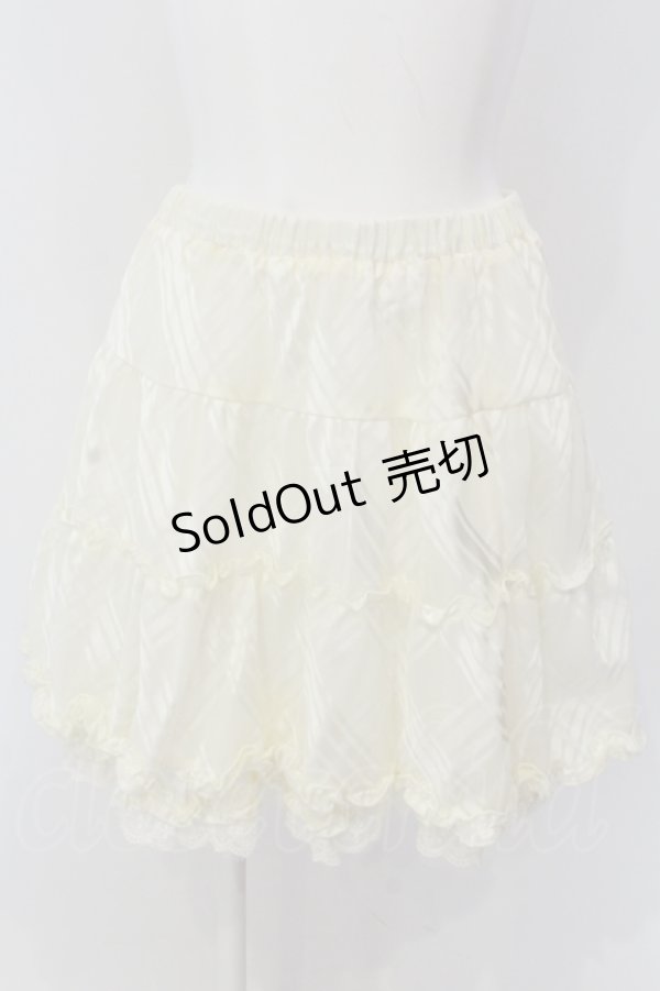 画像1: axes femme / シアーチェックフリルスカート M キナリ O-25-05-19-040-AX-SK-OW-OS (1)