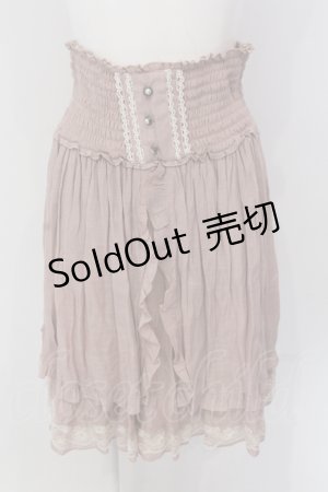 画像: axes femme / ティアードフリルスカート M ピンク O-25-05-19-041-AX-SK-OW-OS
