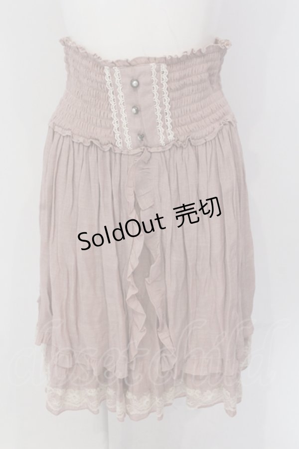 画像1: axes femme / ティアードフリルスカート M ピンク O-25-05-19-041-AX-SK-OW-OS (1)