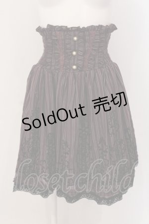 画像: axes femme / レジメンタルハイウエストスカート M ワイン O-25-05-19-045-AX-SK-OW-OS