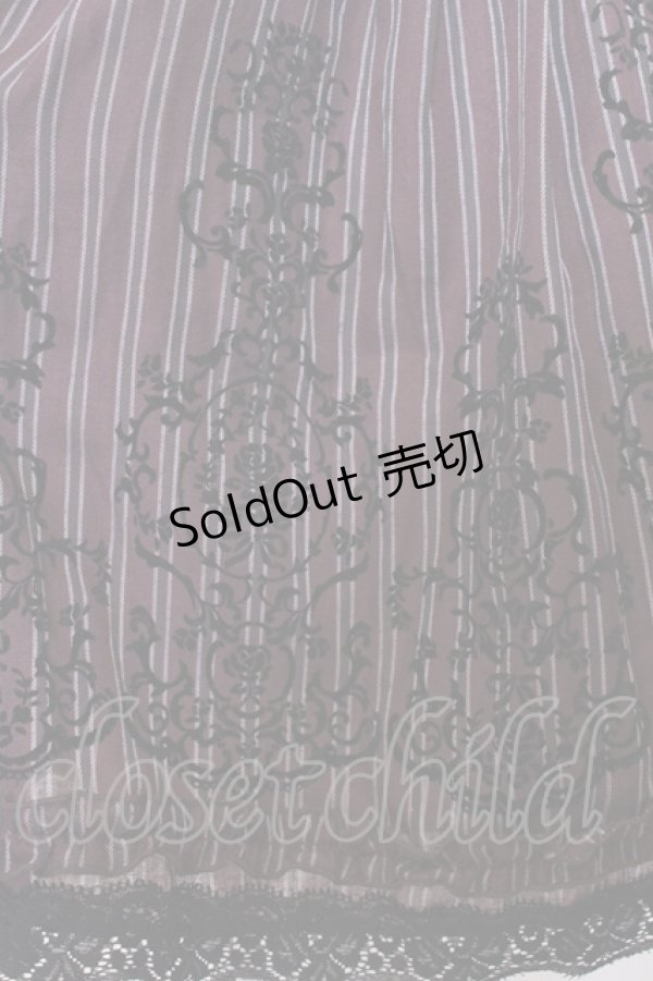画像2: axes femme / レジメンタルハイウエストスカート M ワイン O-25-05-19-045-AX-SK-OW-OS (2)