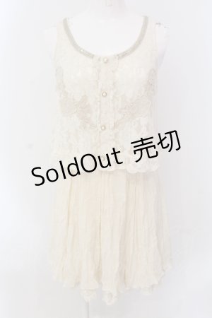 画像: axes femme / レイヤード風レースチュニック M キナリ O-25-05-19-005-AX-OP-OW-OS