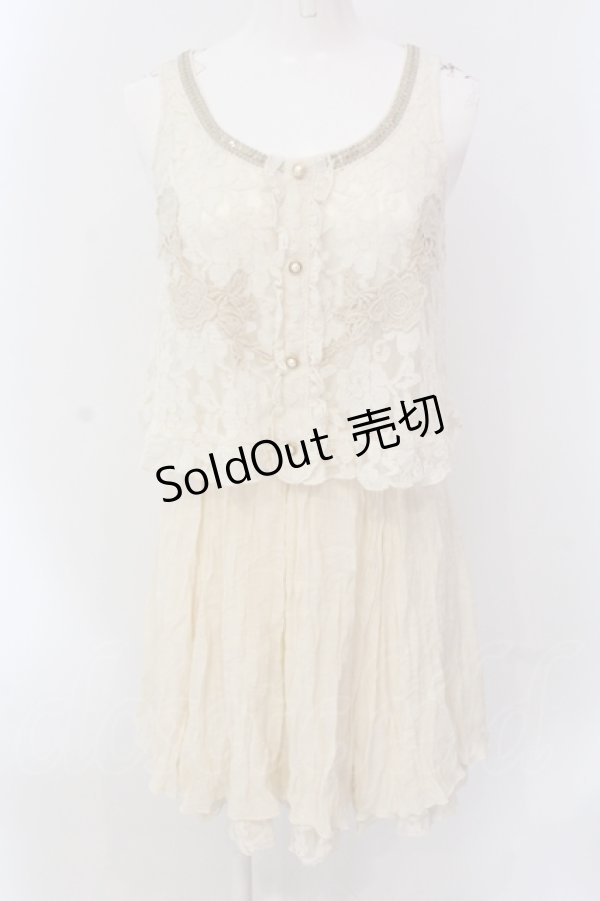 画像1: axes femme / レイヤード風レースチュニック M キナリ O-25-05-19-005-AX-OP-OW-OS (1)