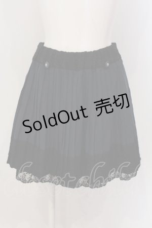 画像: axes femme / 裾レースプリーツスカート M ネイビー O-25-05-19-048-AX-SK-OW-OS