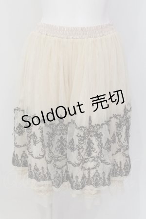 画像: axes femme / 刺繍入りチュールスカート M キナリ O-25-05-19-050-AX-SK-OW-OS
