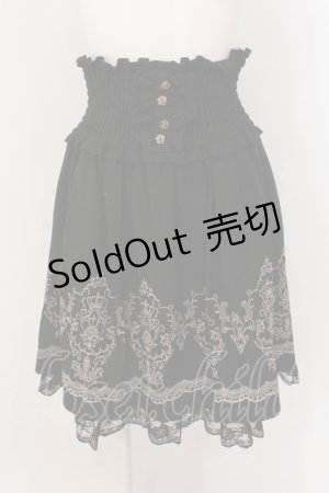 画像: axes femme / 刺繍ハイウエストスカート M クロ O-25-05-19-051-AX-SK-OW-OS