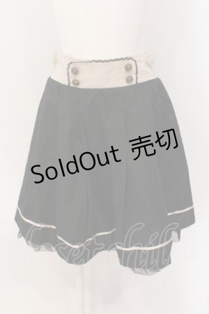 画像: axes femme / ライン入りタックスカート M クロ×キナリ O-25-05-19-052-AX-SK-OW-OS