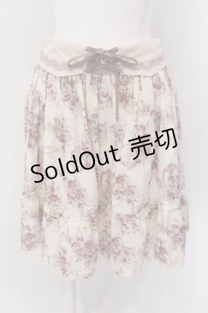 画像: axes femme / フラワーメッセージスカート M キナリ O-25-05-19-057-AX-SK-OW-OS