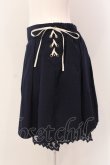 画像2: axes femme / サイドレースアップキュロット M ネイビー O-25-05-19-059-AX-SK-OW-OS (2)