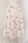 画像1: mellfy memory / Hug me Sweet Rose スカート S LONG シロ O-25-05-19-066-LO-SK-IG-OS (1)