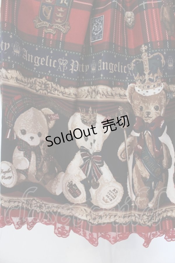 画像4: Angelic Pretty / British Bearジャンパースカートセット  アカ O-25-05-19-073-AP-OP-IG-OS (4)