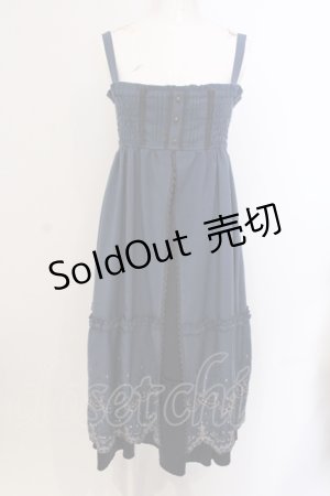 画像: axes femme / 2Wayワンピース M ブルー O-25-05-19-080-AX-OP-IG-OS