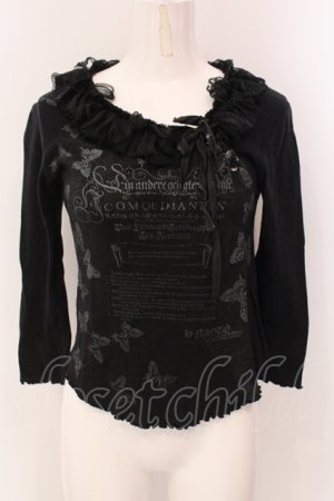 BLOODY ROSE COLLECTION – h.NAOTO WEBSHOP
