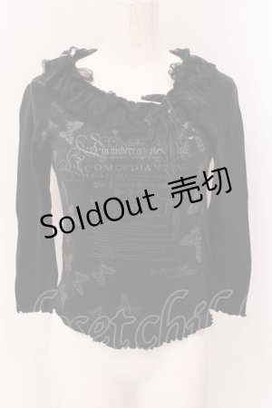 画像: h.naoto Blood / バタフライプリントフリルカットソー  ブラック O-25-05-19-086-HN-TO-IG-ZS