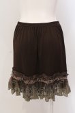 画像3: axes femme / レース＆ベロアリボン使いペチスカート M ブラウン O-25-05-19-015-AX-SK-OW-OS (3)