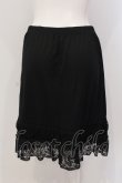 画像3: axes femme / 裾薔薇レース使いペチスカート M クロ O-25-05-19-017-AX-SK-OW-OS (3)