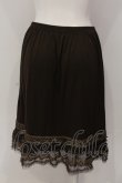画像3: axes femme / 裾はしごレースリボンペチスカート M ブラウン O-25-05-19-020-AX-SK-OW-OS (3)