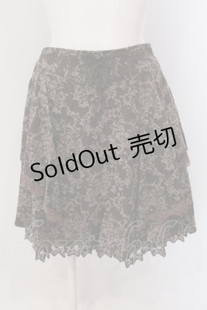 画像: axes femme / イレギュラーフリルジャガードスカート M ブラウン O-25-05-19-022-AX-SK-OW-OS
