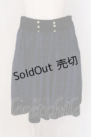 画像: axes femme / ローズフロッキーベロア切替スカート M ブルー O-25-05-19-023-AX-SK-OW-OS