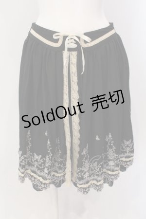 画像: axes femme / スリット入蝶刺繍スカート M クロ O-25-05-19-025-AX-OP-OW-OS