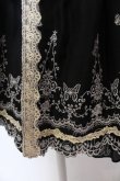 画像2: axes femme / スリット入蝶刺繍スカート M クロ O-25-05-19-025-AX-OP-OW-OS (2)