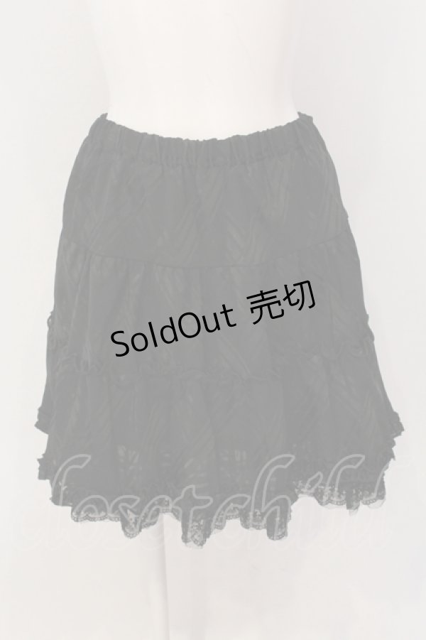 画像1: axes femme / シアーチェックフリルスカート M クロ O-25-05-19-026-AX-SK-OW-OS (1)